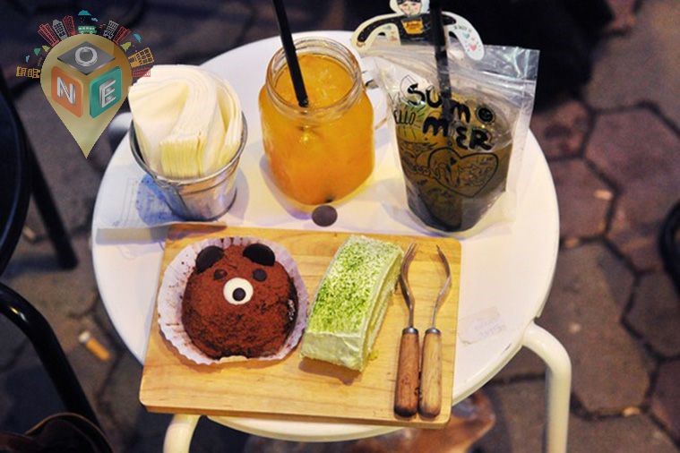 Aroi Dessert Cafe - Đà Nẵng